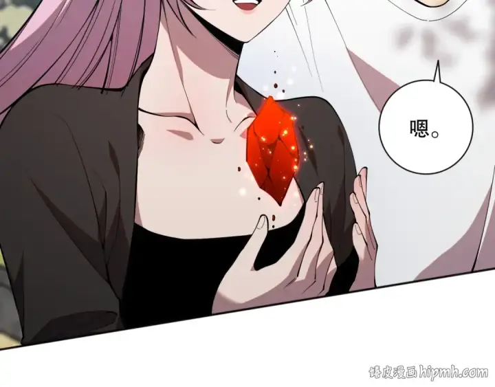 漫画《死灵法师！我即是天灾》015话 状元奖励！第128张图