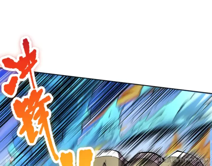 《死灵法师！我即是天灾》017话 试炼开始！图24