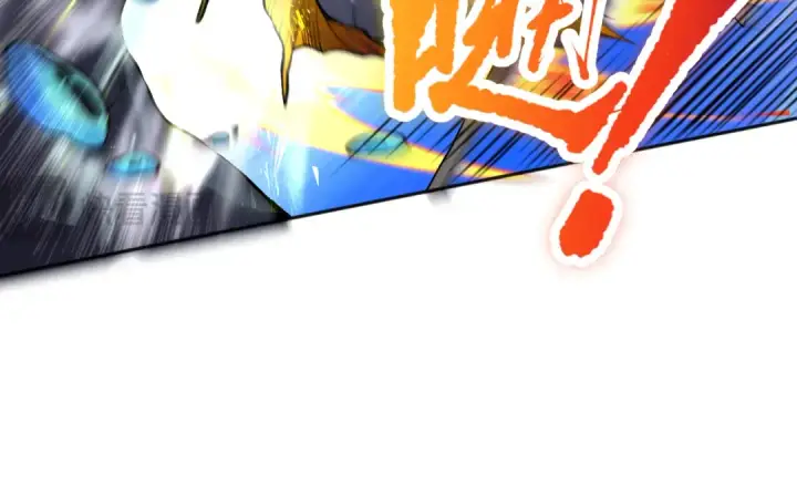 《死灵法师！我即是天灾》017话 试炼开始！图26
