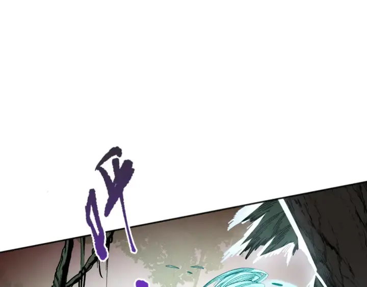 《死灵法师！我即是天灾》017话 试炼开始！图42