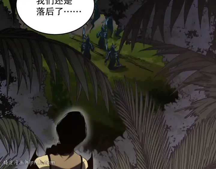 《死灵法师！我即是天灾》017话 试炼开始！图48
