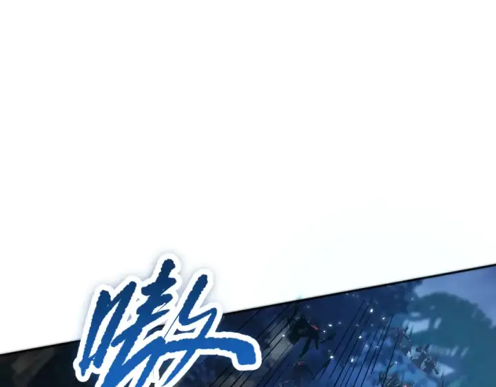 《死灵法师！我即是天灾》017话 试炼开始！图86