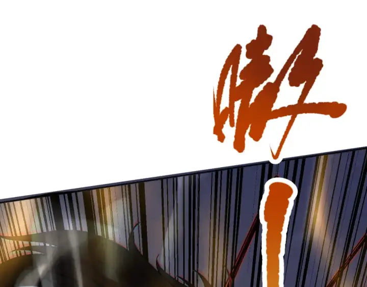 《死灵法师！我即是天灾》018话 林默语强势突围图42