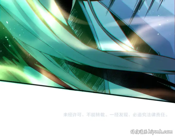 漫画《死灵法师！我即是天灾》020话 独占人鱼之泪第160张图