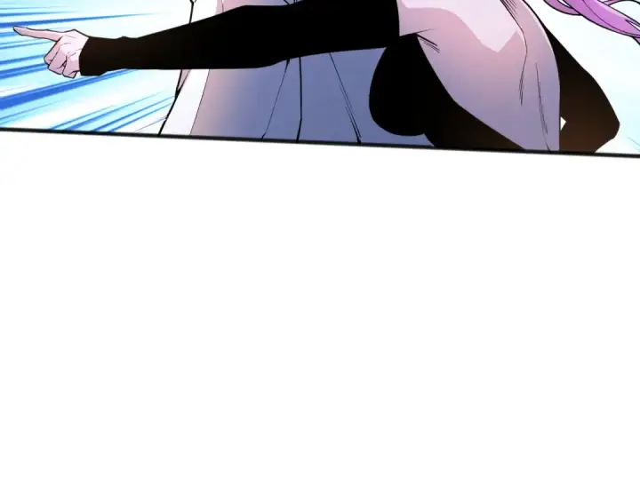 漫画《死灵法师！我即是天灾》020话 独占人鱼之泪第77张图