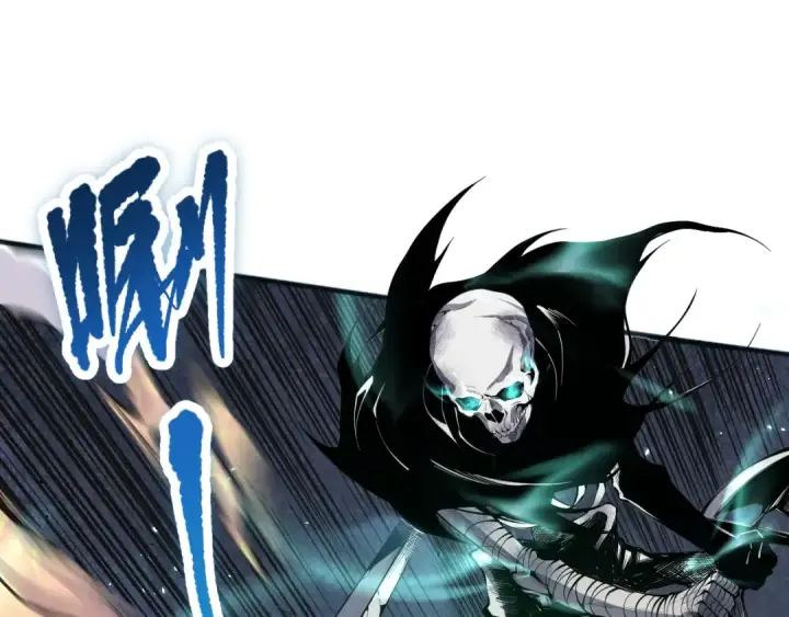 《死灵法师！我即是天灾》021话 白神的奖励图31