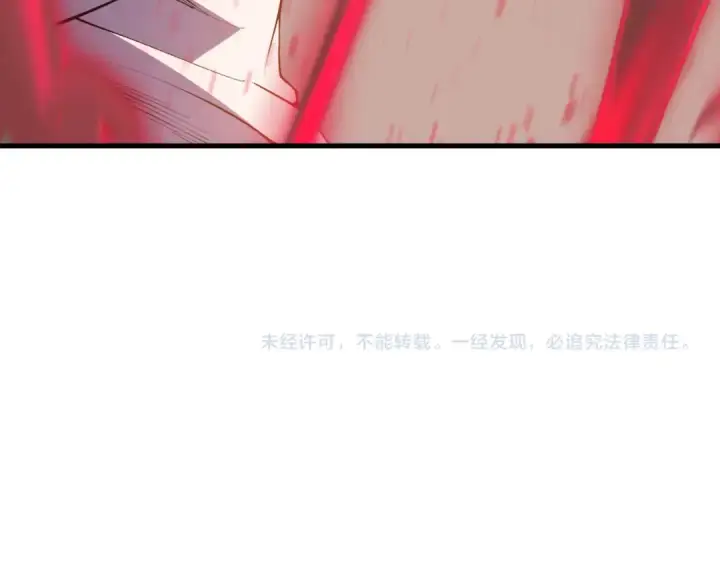 《死灵法师！我即是天灾》022话 我单刷！图163