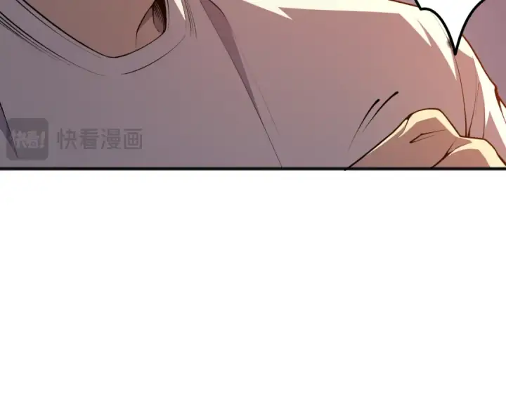 《死灵法师！我即是天灾》022话 我单刷！图60