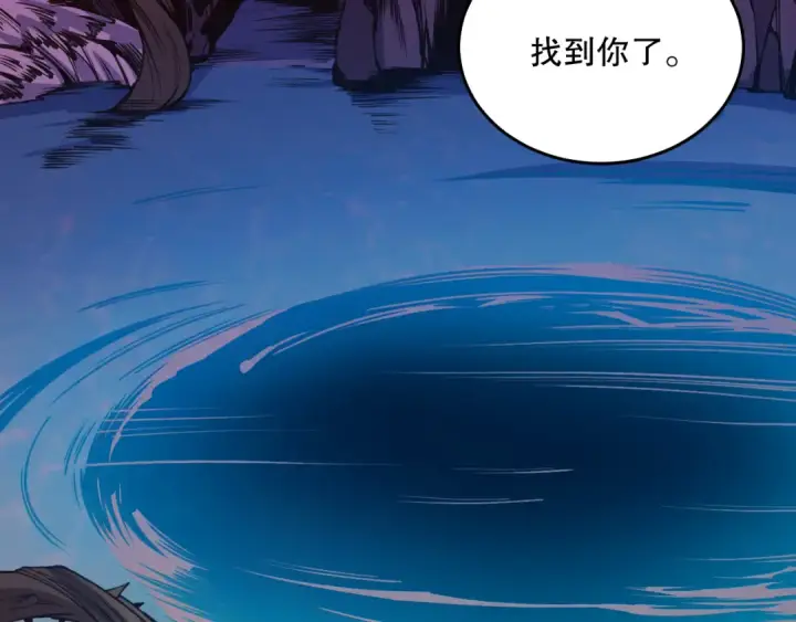 《死灵法师！我即是天灾》022话 我单刷！图83