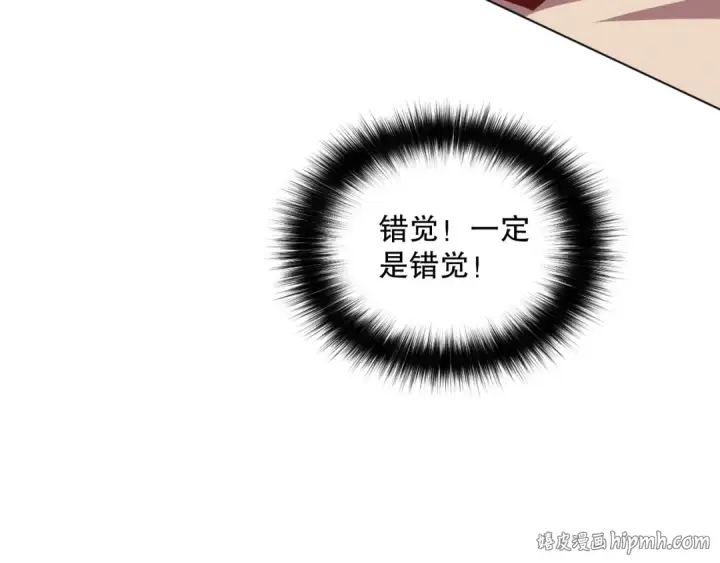 漫画《死灵法师！我即是天灾》023话 经验圣地，蜘蛛巢穴！第152张图