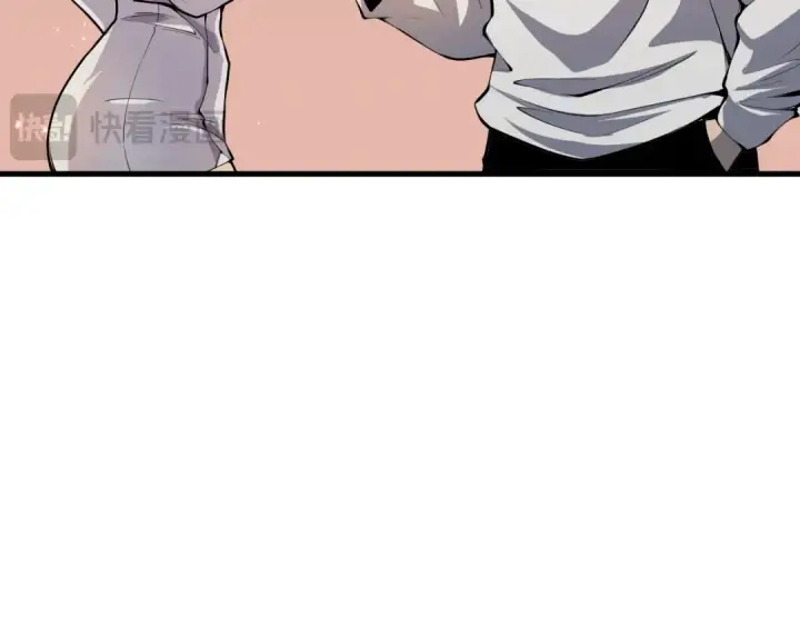漫画《死灵法师！我即是天灾》023话 经验圣地，蜘蛛巢穴！第83张图