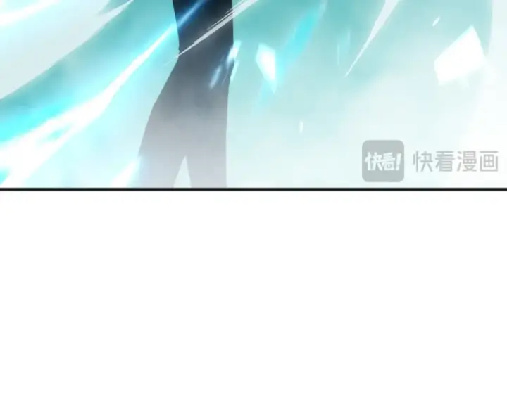 漫画《死灵法师！我即是天灾》024话 全新装备第110张图