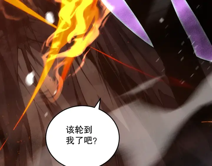 《死灵法师！我即是天灾》025话 单刷大型副本图158