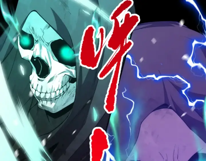 《死灵法师！我即是天灾》025话 单刷大型副本图163