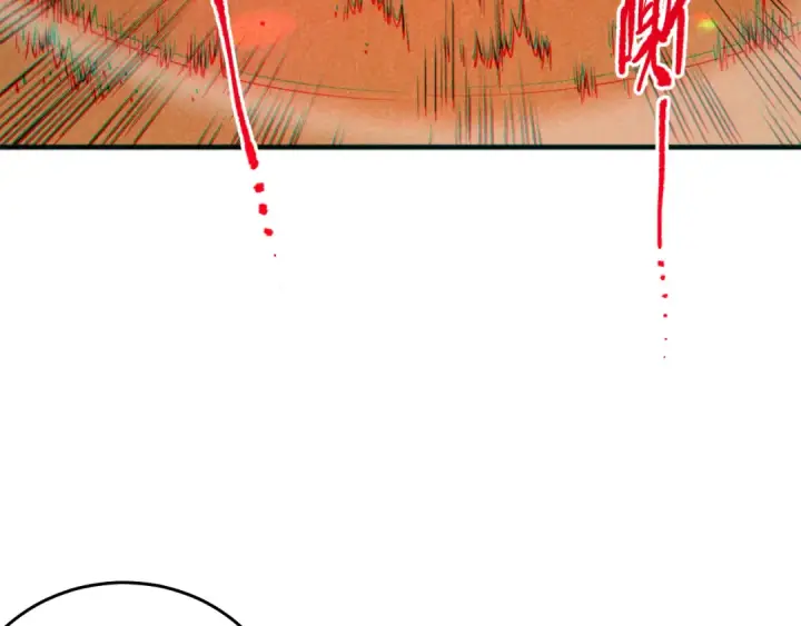 《死灵法师！我即是天灾》026话 白银级的骷髅法师图146