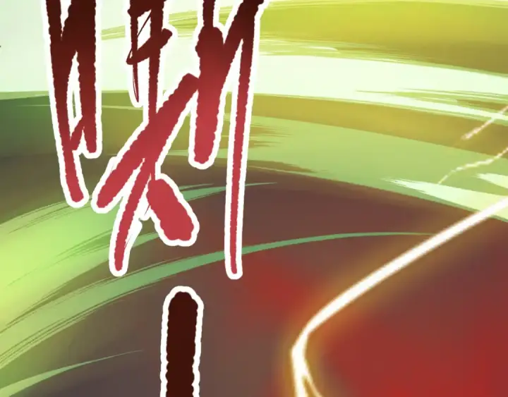 《死灵法师！我即是天灾》026话 白银级的骷髅法师图161