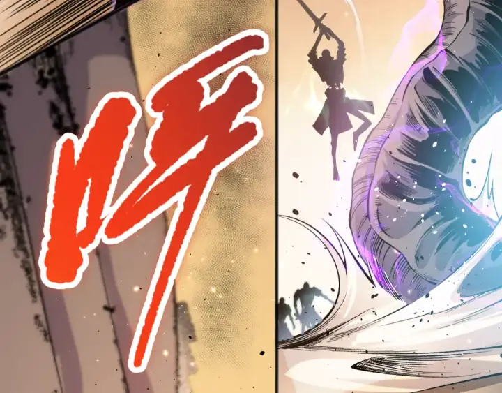 《死灵法师！我即是天灾》026话 白银级的骷髅法师图178