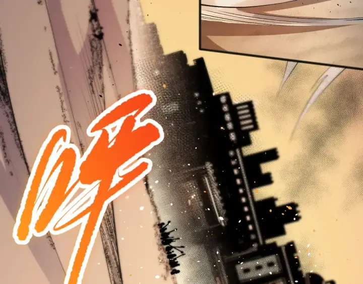 《死灵法师！我即是天灾》026话 白银级的骷髅法师图179
