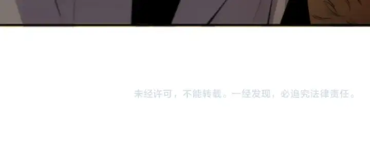 《死灵法师！我即是天灾》026话 白银级的骷髅法师图188