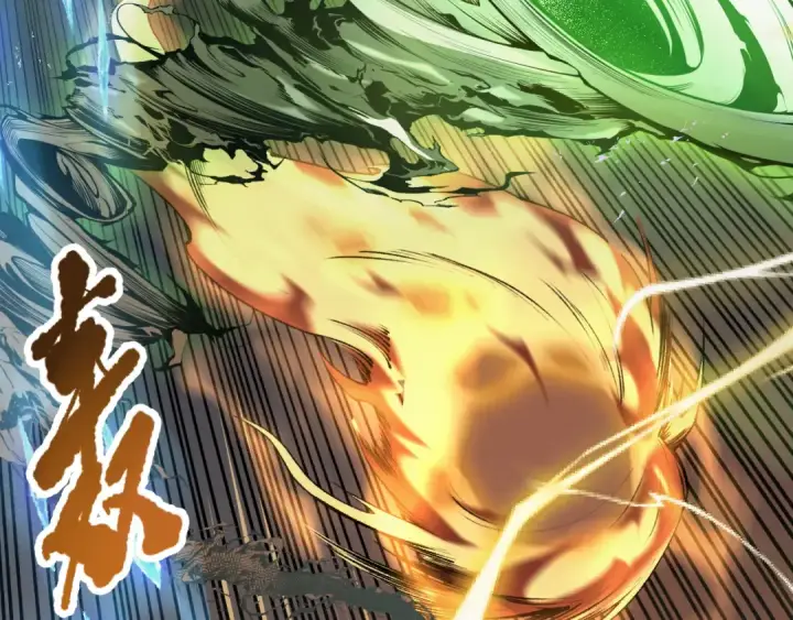 《死灵法师！我即是天灾》026话 白银级的骷髅法师图6