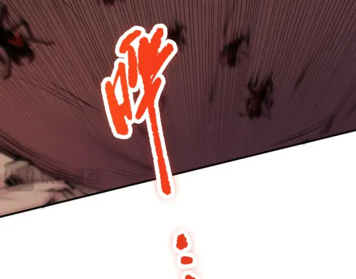 《死灵法师！我即是天灾》026话 白银级的骷髅法师图65