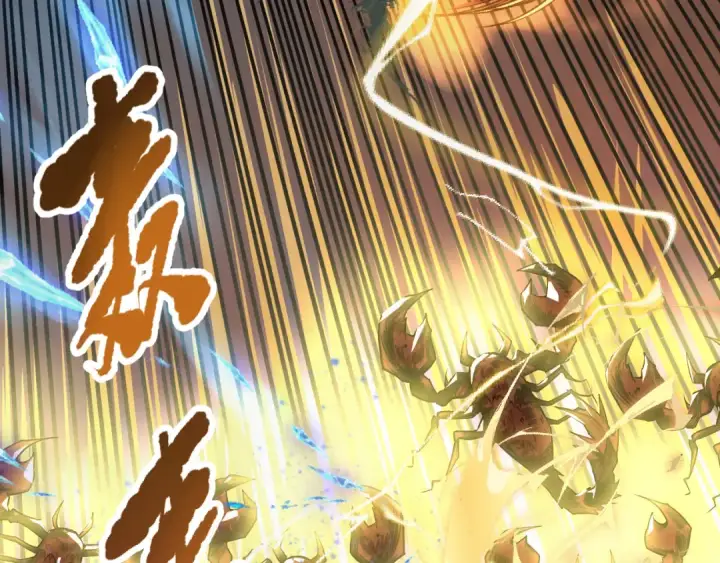 《死灵法师！我即是天灾》026话 白银级的骷髅法师图7