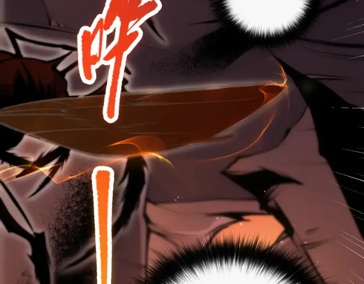 《死灵法师！我即是天灾》026话 白银级的骷髅法师图74