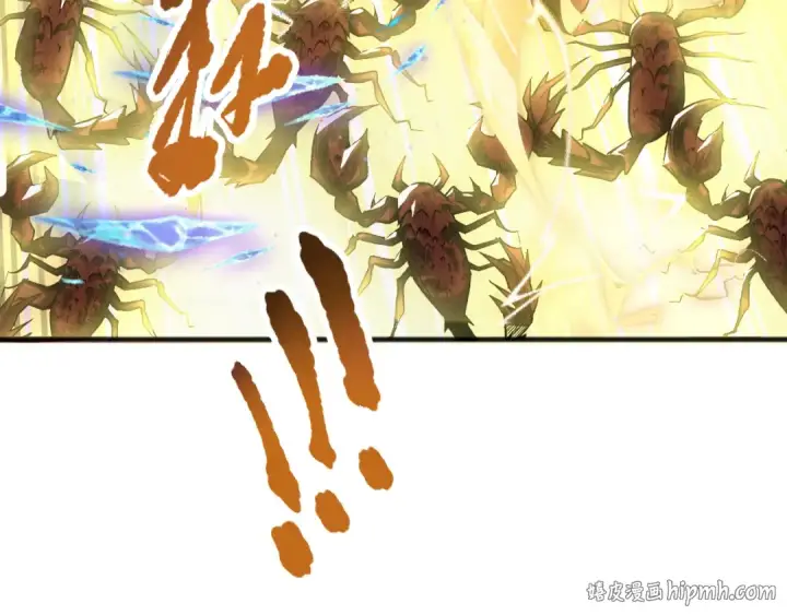 《死灵法师！我即是天灾》026话 白银级的骷髅法师图8