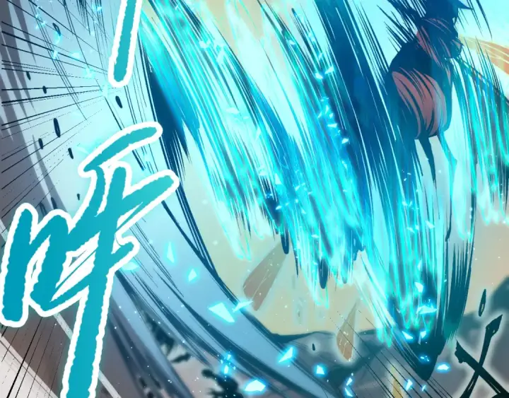 《死灵法师！我即是天灾》026话 白银级的骷髅法师图90