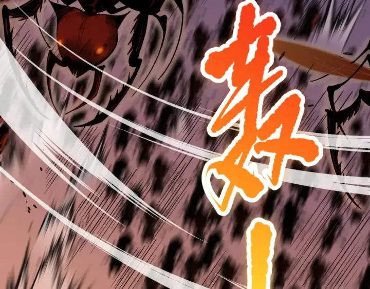 《死灵法师！我即是天灾》026话 白银级的骷髅法师图94