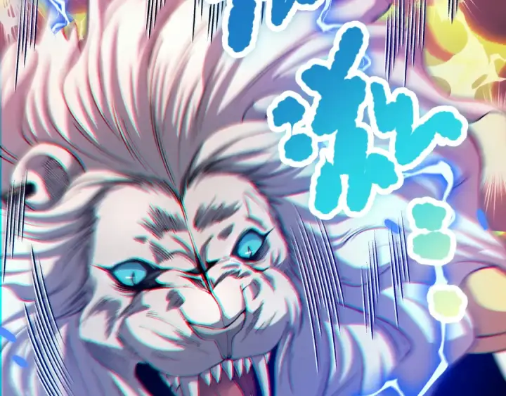 漫画《死灵法师！我即是天灾》027话 1人VS一城第110张图