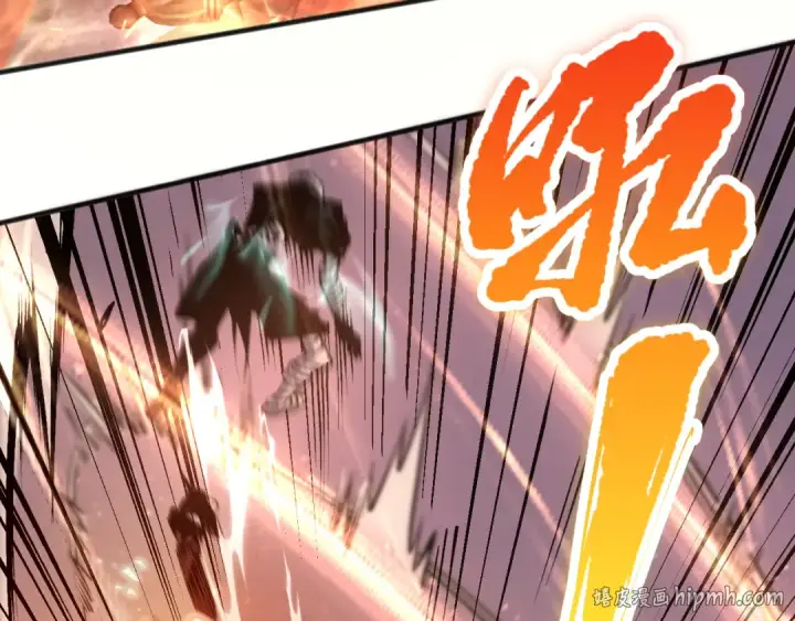 漫画《死灵法师！我即是天灾》027话 1人VS一城第120张图