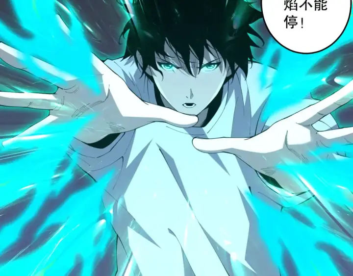 漫画《死灵法师！我即是天灾》027话 1人VS一城第156张图
