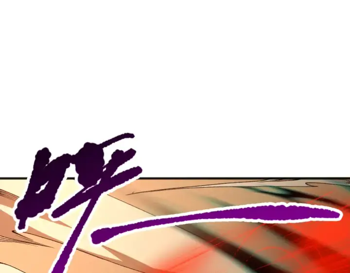 漫画《死灵法师！我即是天灾》027话 1人VS一城第36张图