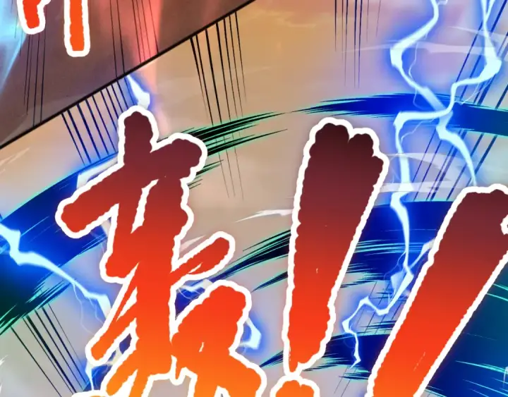 漫画《死灵法师！我即是天灾》027话 1人VS一城第54张图