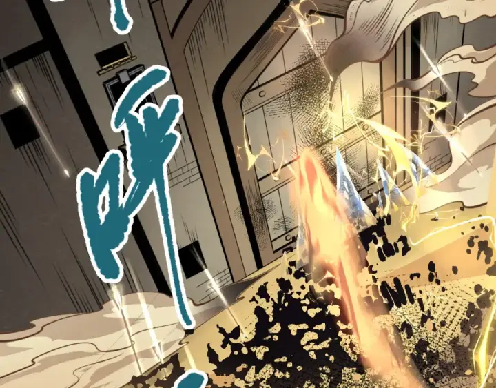 漫画《死灵法师！我即是天灾》027话 1人VS一城第68张图