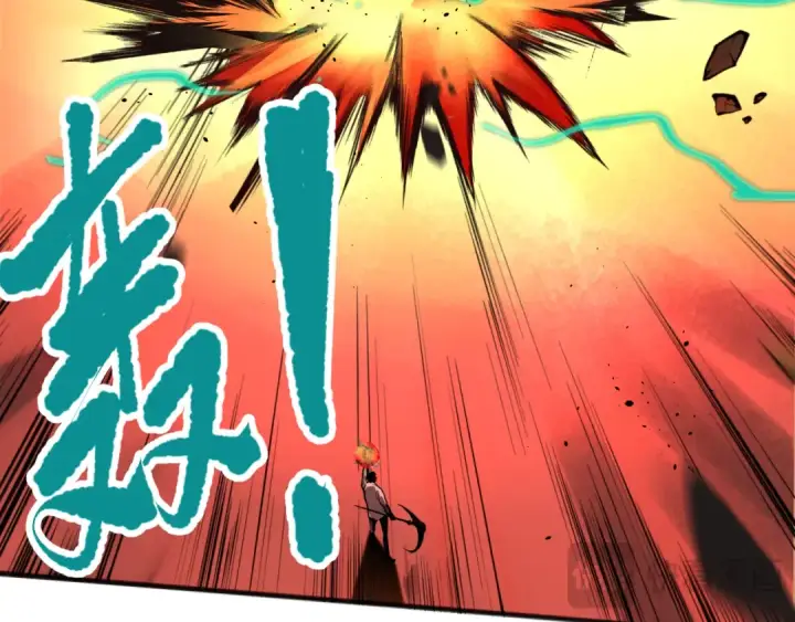 漫画《死灵法师！我即是天灾》027话 1人VS一城第81张图