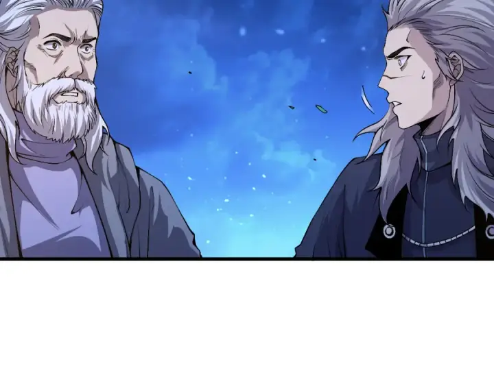 《死灵法师！我即是天灾》028话 百里学院丢大脸！图134