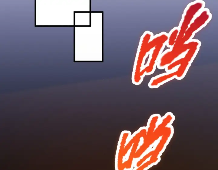 《死灵法师！我即是天灾》028话 百里学院丢大脸！图23