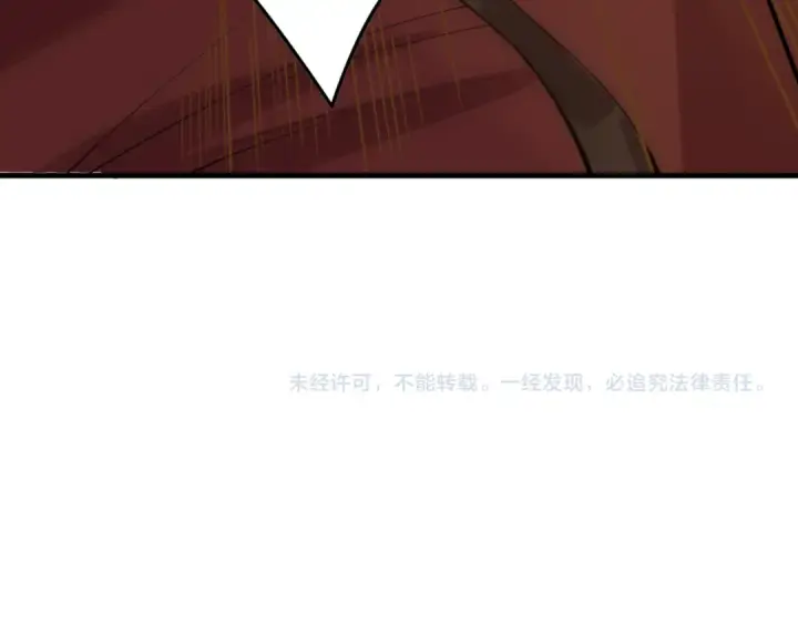 《死灵法师！我即是天灾》029话 大神求带图174