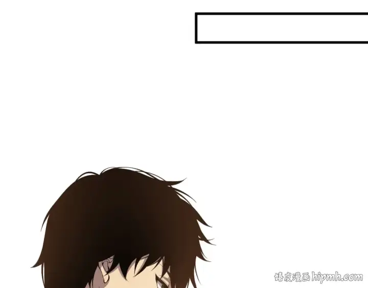 《死灵法师！我即是天灾》029话 大神求带图40