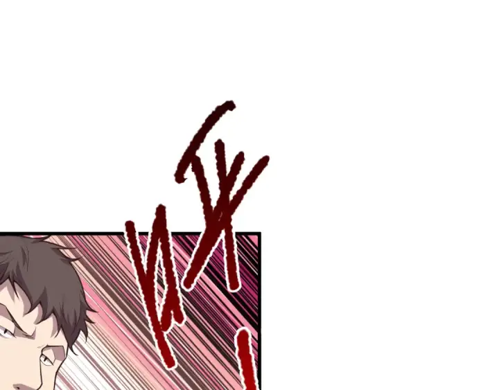 漫画《死灵法师！我即是天灾》031话 开学典礼！第159张图