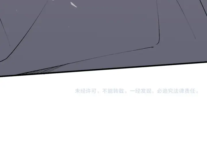漫画《死灵法师！我即是天灾》031话 开学典礼！第197张图