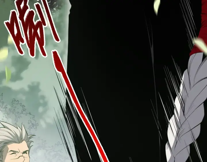 漫画《死灵法师！我即是天灾》031话 开学典礼！第38张图