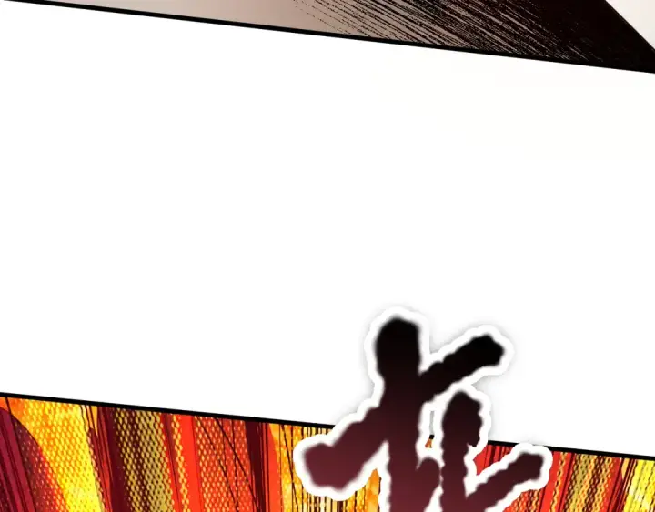 《死灵法师！我即是天灾》032话 召唤封印符？图119