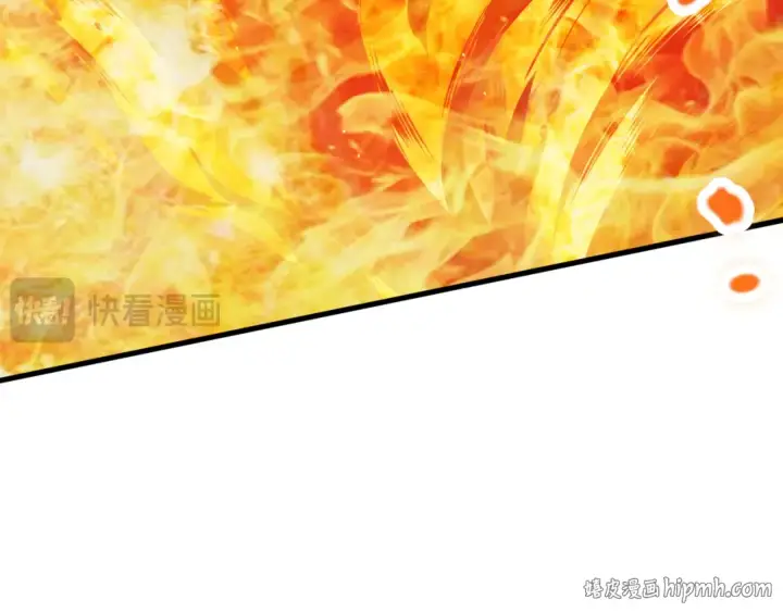 《死灵法师！我即是天灾》032话 召唤封印符？图128