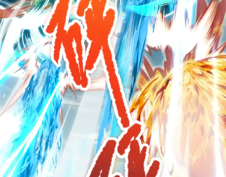 《死灵法师！我即是天灾》032话 召唤封印符？图143