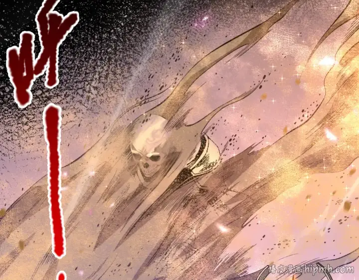 《死灵法师！我即是天灾》032话 召唤封印符？图96
