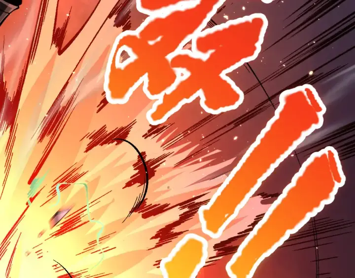 漫画《死灵法师！我即是天灾》034话 深渊魔犬第108张图