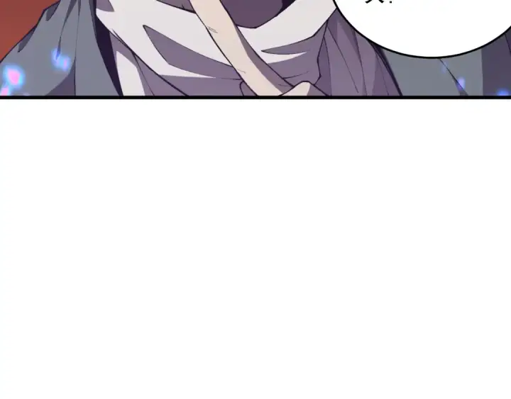 漫画《死灵法师！我即是天灾》034话 深渊魔犬第158张图